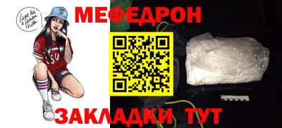 ALPHA PVP Пыть-Ях