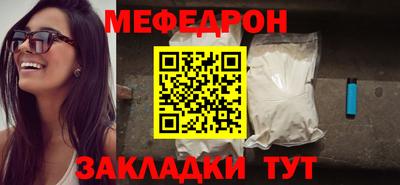 сатива Пугачёв