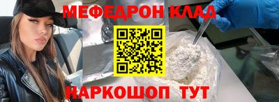 сатива Пугачёв