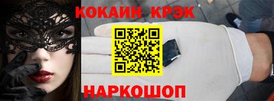 прущая мука Пушкино