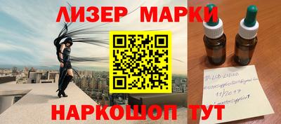 прущая мука Пушкино