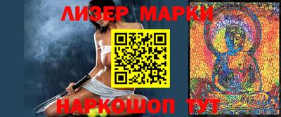 сатива Пугачёв