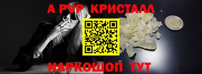 МДПВ Рязань