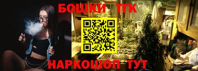 сатива Пугачёв