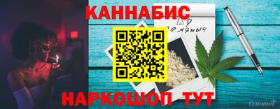 кокаин колумбия Рузаевка