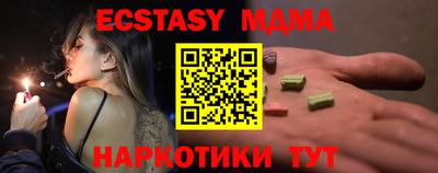 сатива Пугачёв