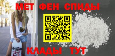 сатива Пугачёв