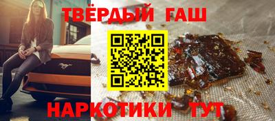 сатива Пугачёв
