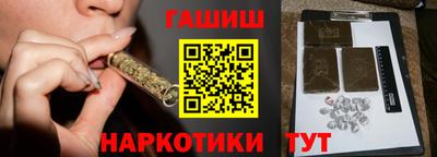 сатива Пугачёв
