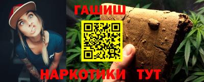 прущая мука Пушкино