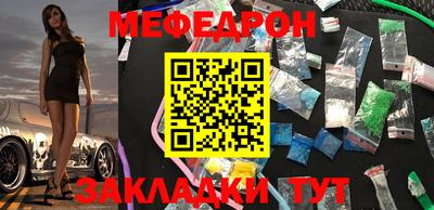 гашик Первоуральск