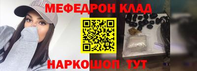 кокаин колумбия Рузаевка