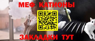 сатива Пугачёв