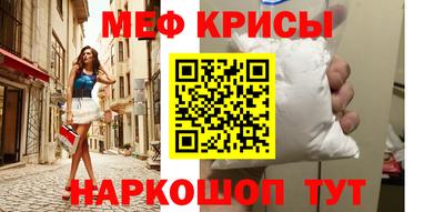 прущая мука Пушкино