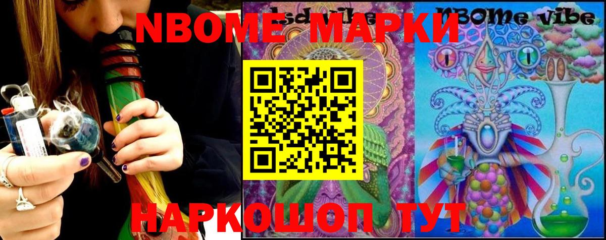 Серов  Лсд 25 экстази кислота  Вход с VPN 